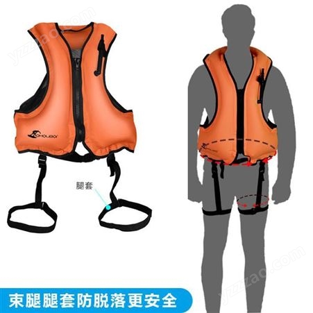 跨境爆款成人儿童浮力救生衣航海防汛漂流救生衣游泳背心泳衣
