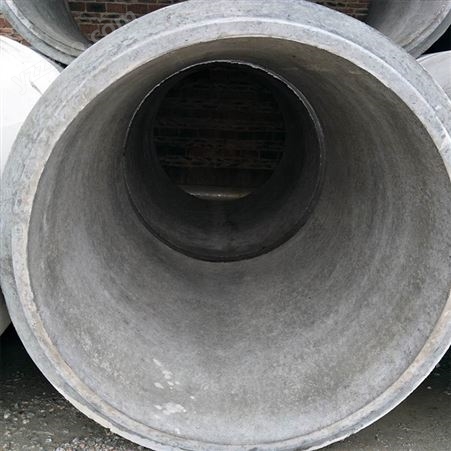 600、 800、 1000水泥管厂家钢筋混凝土承插口大头管