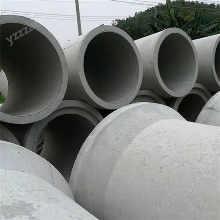 东 莞现货二级水泥管道下水排水管道水泥涵管 钢筋混凝土压力管
