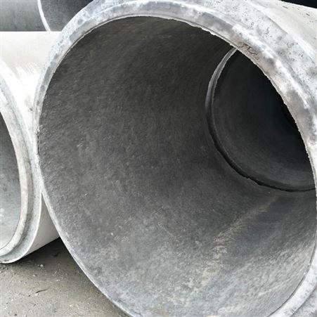 混凝土水泥管厂家 多种规格水泥涵管 市政工程道路改造混排水排污管