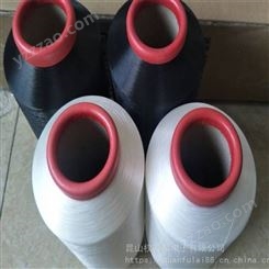 厂家生产低熔点易熔纤维 裤子缝摺织带用3D飞织鞋面 邦迪线
