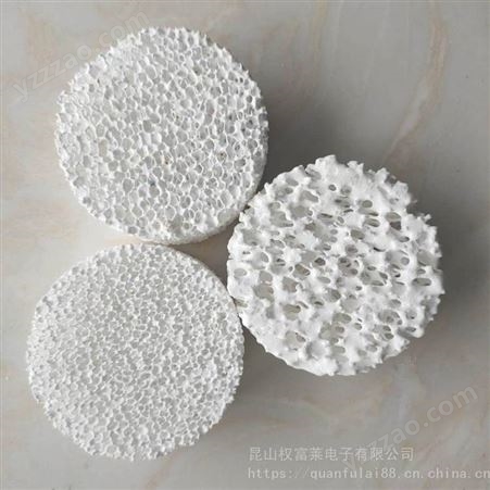 上海厂家生产碳化硅泡沫陶瓷过滤片 铸造过滤网 过滤器 曲轴用